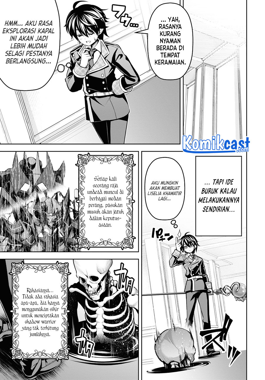 Demon’s Sword Master of Excalibur School